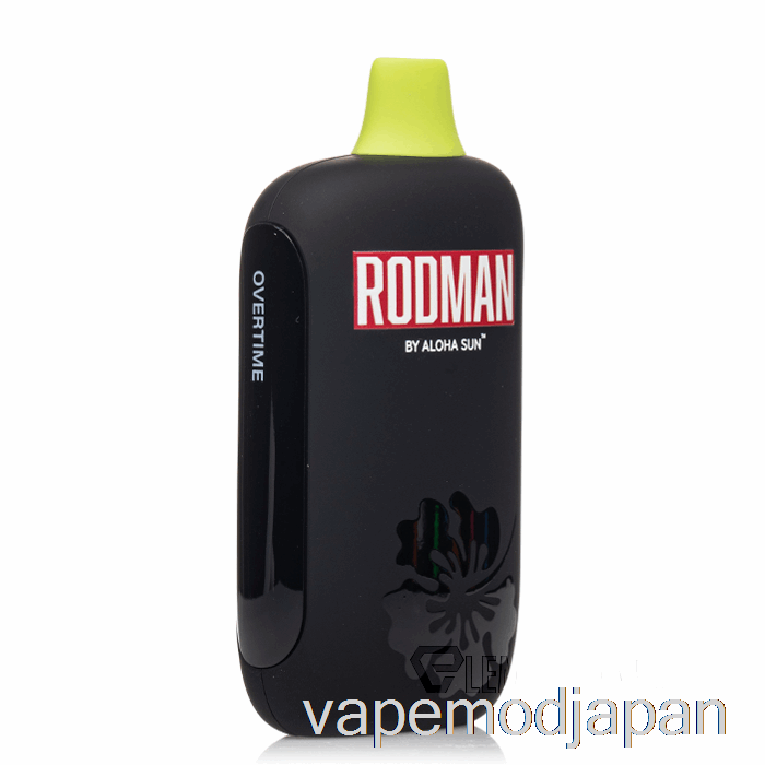 VAPE MOD ロッドマン 9100 使い捨てオーバータイム